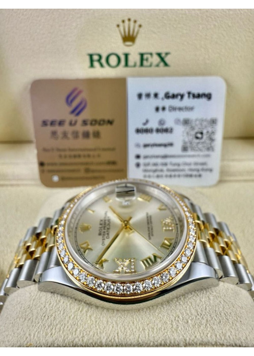 二手 ▶️ Rolex 勞力士 Datejust ◀️ 126283RBR ViiX 2020年錶 (36mm)